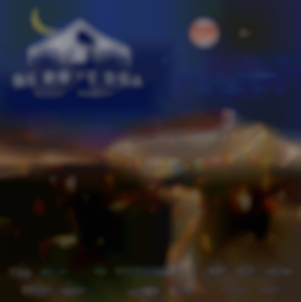 Berryessa Night Market | October 3rd