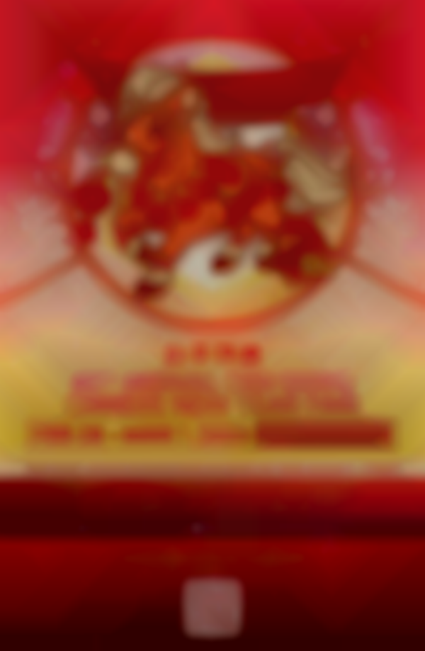 43rd Annual San Diego Chinese New Year Fair — Feb 28th - Mar 1st, 2026