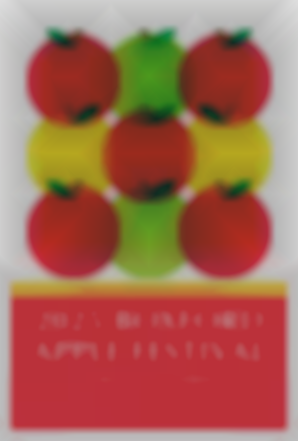 2025 Boxford Apple Festival | Saturday, September 20