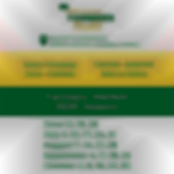 2025 Austin Town Hall Farmers Market | Thu, October 2