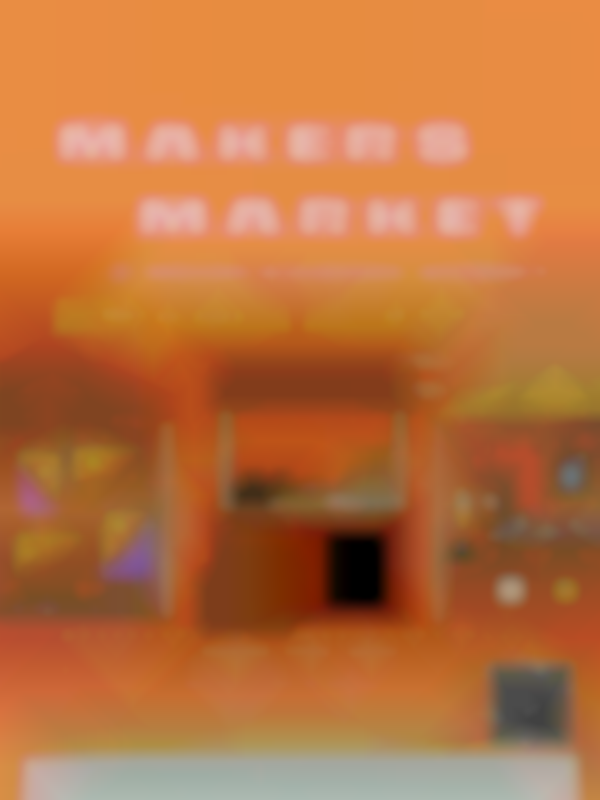Moon Dancer Makers Market
