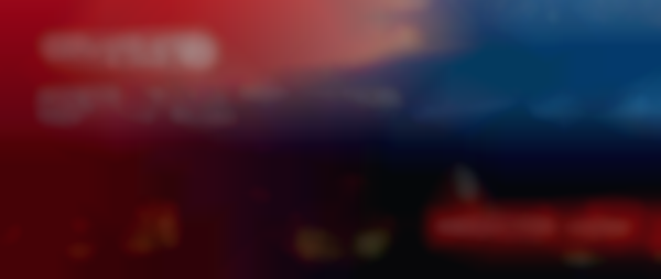 2026 Trailer Tech Expo