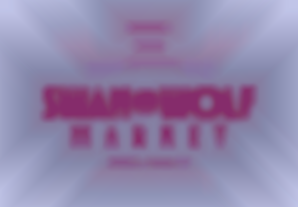 Swan & Wolf Spring Market 2026