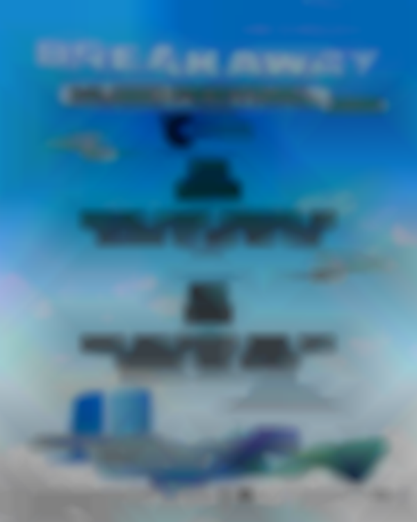 Breakaway Festival 2025 - Grand Rapids