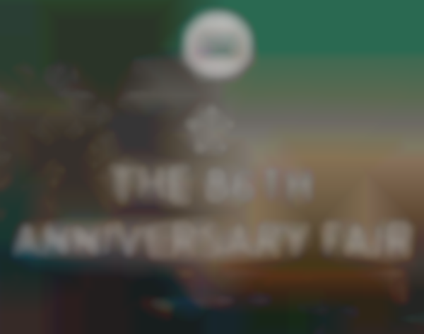 86th Annual Middlesex County Fair | August 4th-10th, 2025