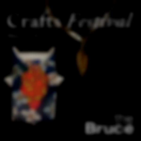 40th Annual Outdoor Crafts Festival
