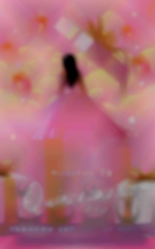 2026 Houston Quinceanera Expo February 22nd, 2026 at the George R. Brown Convention Center