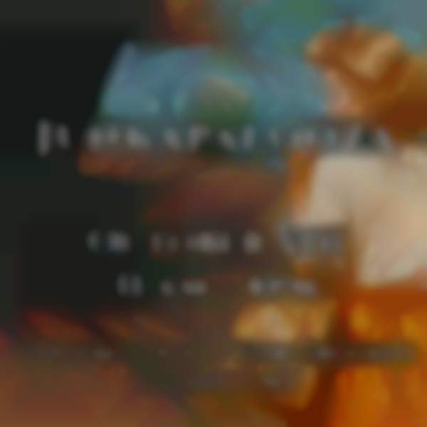 Junkapalooza