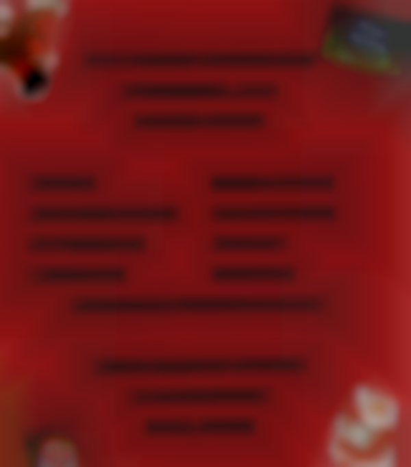 HOLLY BERRY CHURCH FAIR