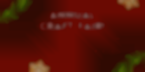 Annual Craft Fair at Wilson/Magellan Middle School