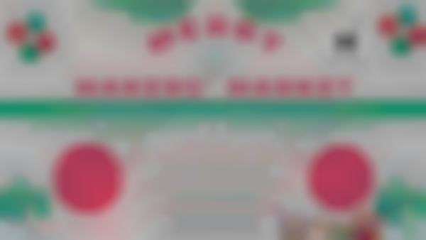 The Merry Makers Market 2025 | December 20 & 21 | Frontier Mall (1400 Dell Range Blvd)