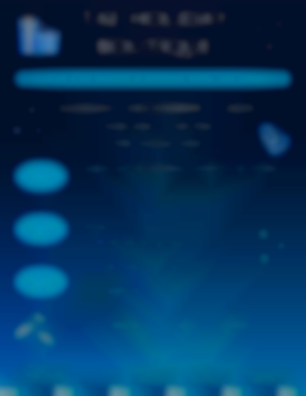 TAE Holiday Boutique