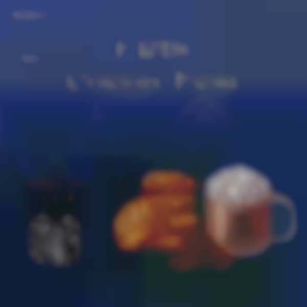 The Eris Cocoa Fest 2025