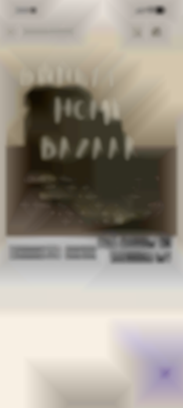 Bungalow Home Bazaar