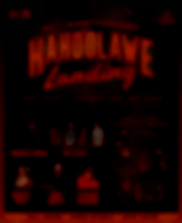 Kahoolawe 50: A Free Music Concert Celebrating the 50th Anniversary of the Kahoolawe Landing