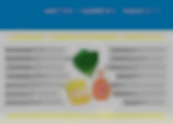 Stratham Winter Farmers' Market