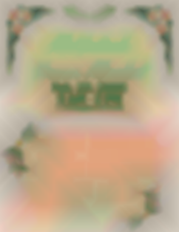 McIntosh Green Market