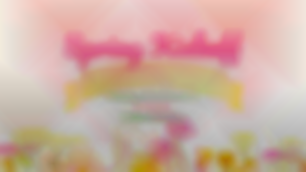 Spring Kickoff at Miller Plant Farm | March 21