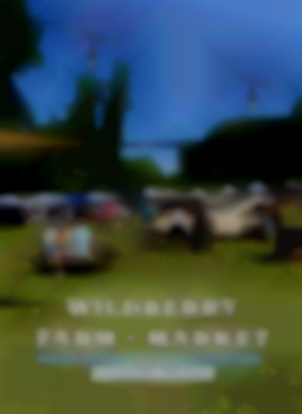 Opening Day at Wildberry! | Saturday, June 7, 2025
