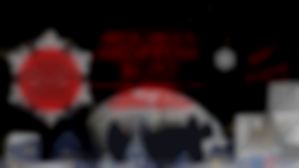 6th Annual Holiday Shopping Blitz, Shakopee American Legion, 1266 1st Ave E, Shakopee, Mn 55379