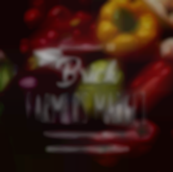 2025 Brick Farmers Market: Thanksgiving Market