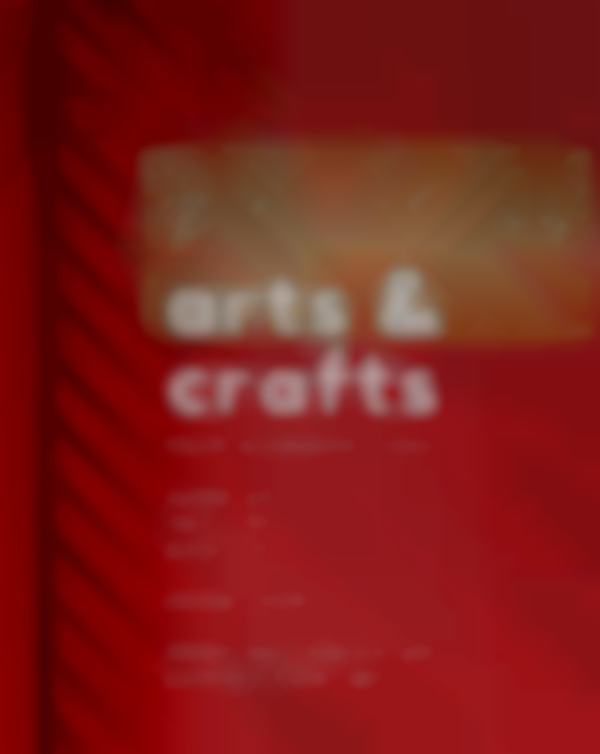 The Barn at Shagway Arts & Crafts Fair 2025 - August