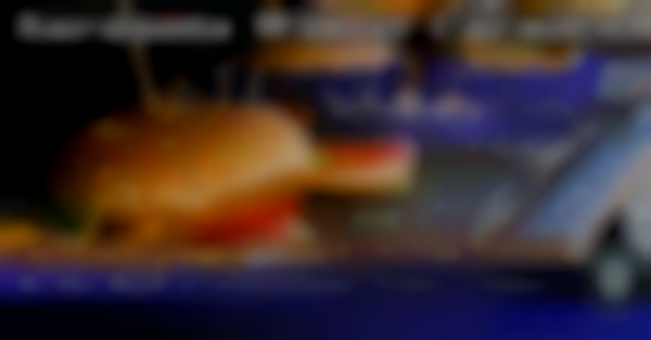 2026 Sarasota Winter Carnival & Street Food Invasion — Jan 15-19