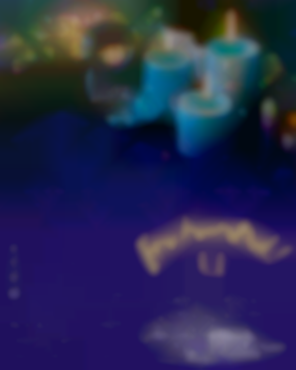 Enchanted! U | Aug 16, 2025
