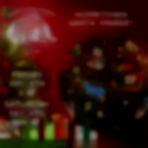 2025 Hometown Santa Market | Dec 5 & 6