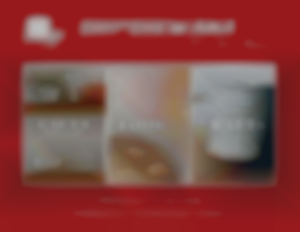 Shipshewana on the Road: Gift, Food & Craft Show 2026 - Kalamazoo