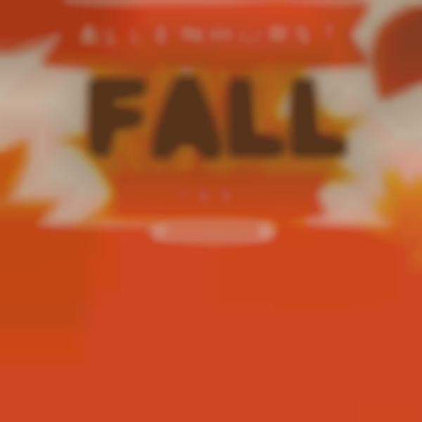 2025 Allenhurst Fall Fest