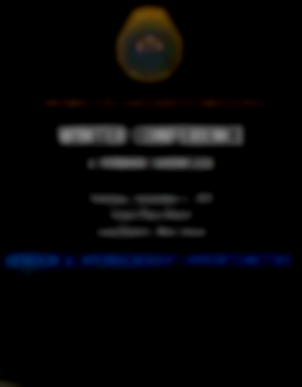 2025 NJSACOP Winter Conference & Vendor Showcase
