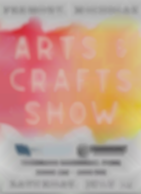 National Baby Food Festival Arts & Crafts Show