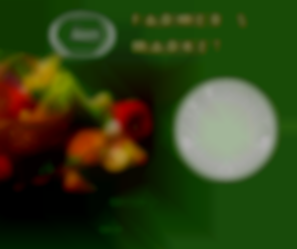 2025 Farmers Market | Saturday July 5
