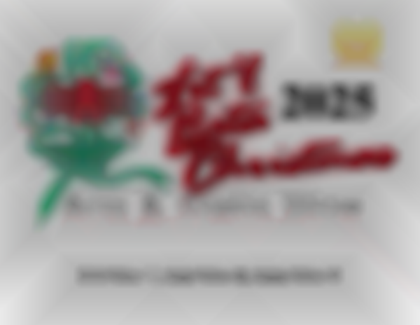 2025 Lit'l Bita Christmas | November 7–9