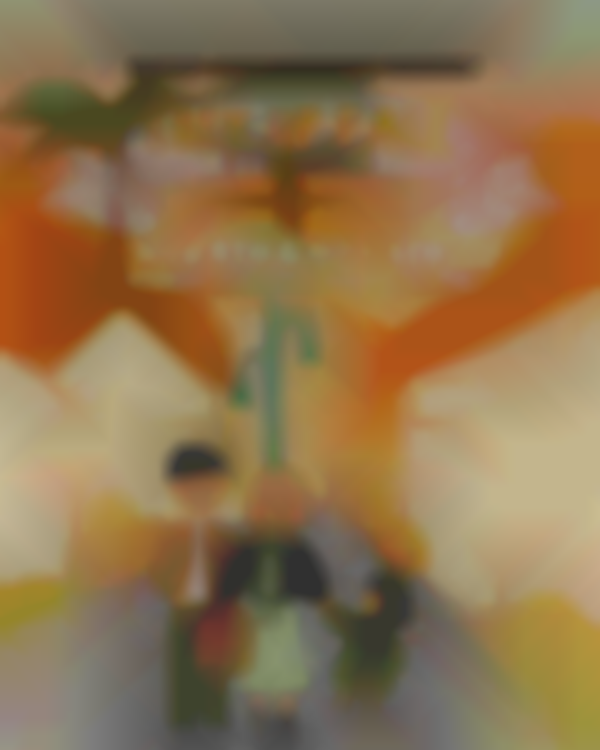 2025 Cozy Up Fall Market | Nov 8 & 9