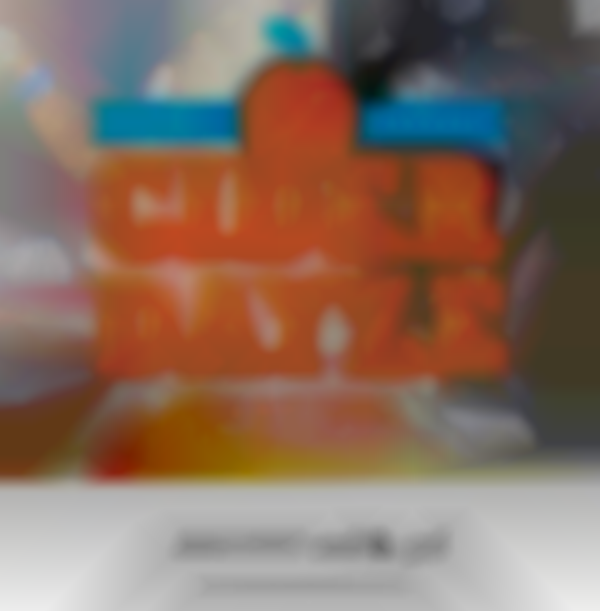 2025 Cider Dayze Festival