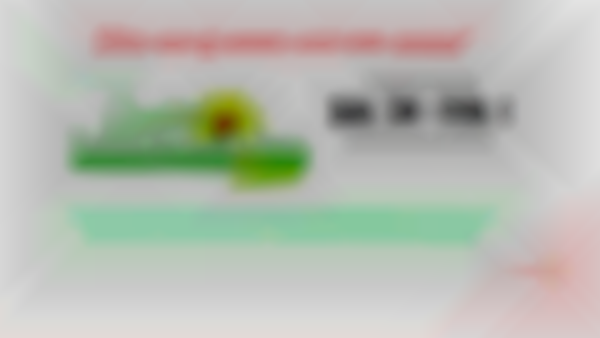 2026 Annual Omaha Lawn, Flower and Patio Show